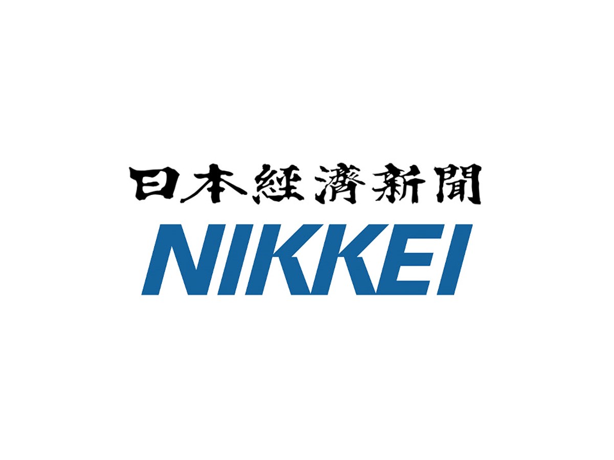 nikkei